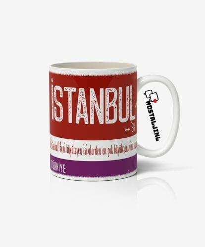 Şehir Kupaları